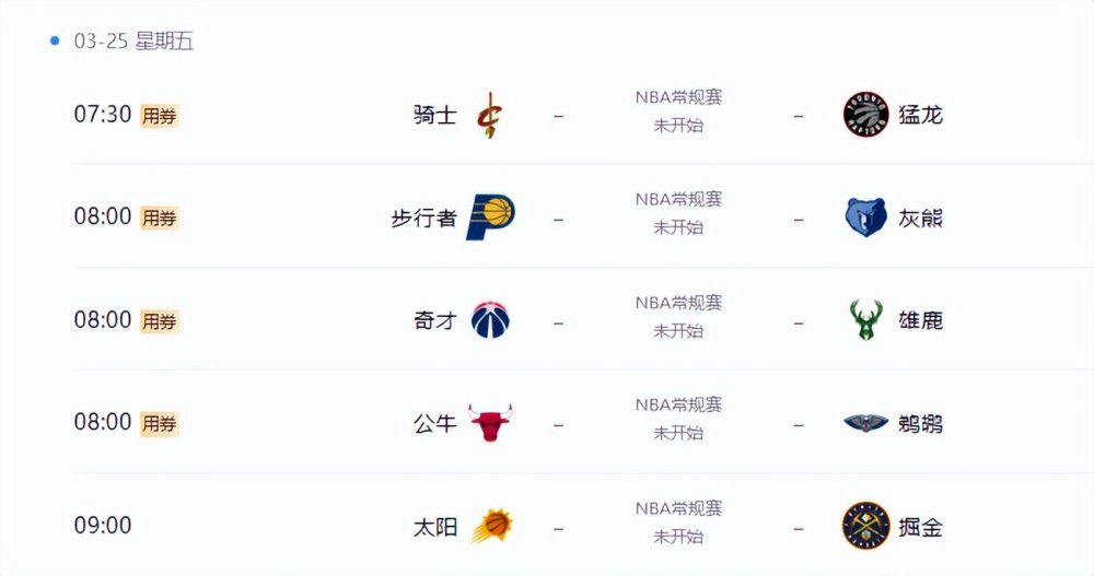 第88分钟，阿尔瓦雷斯禁区中路接应队友回敲，晃开防守起脚抽射破门，4-0！